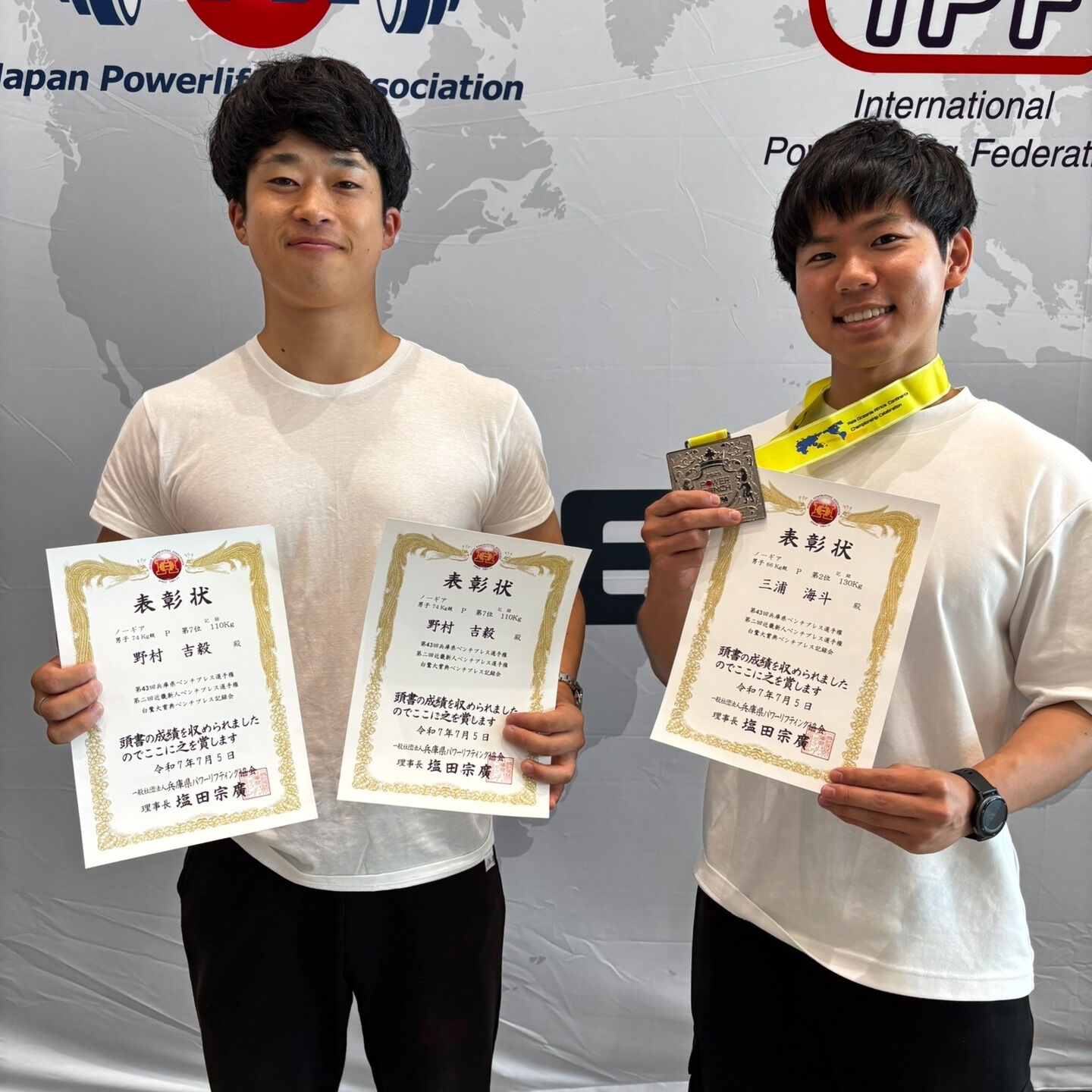 三浦トレーナー自己紹介