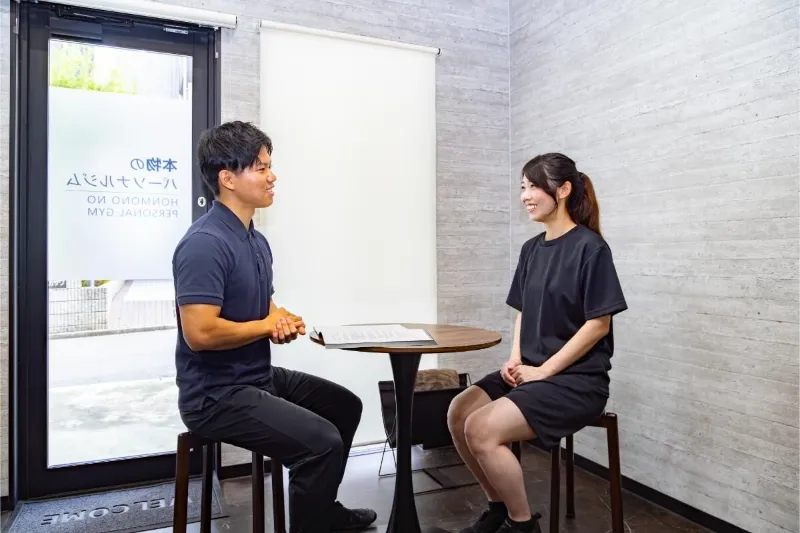 完全オーダーメイドの個別トレーニング